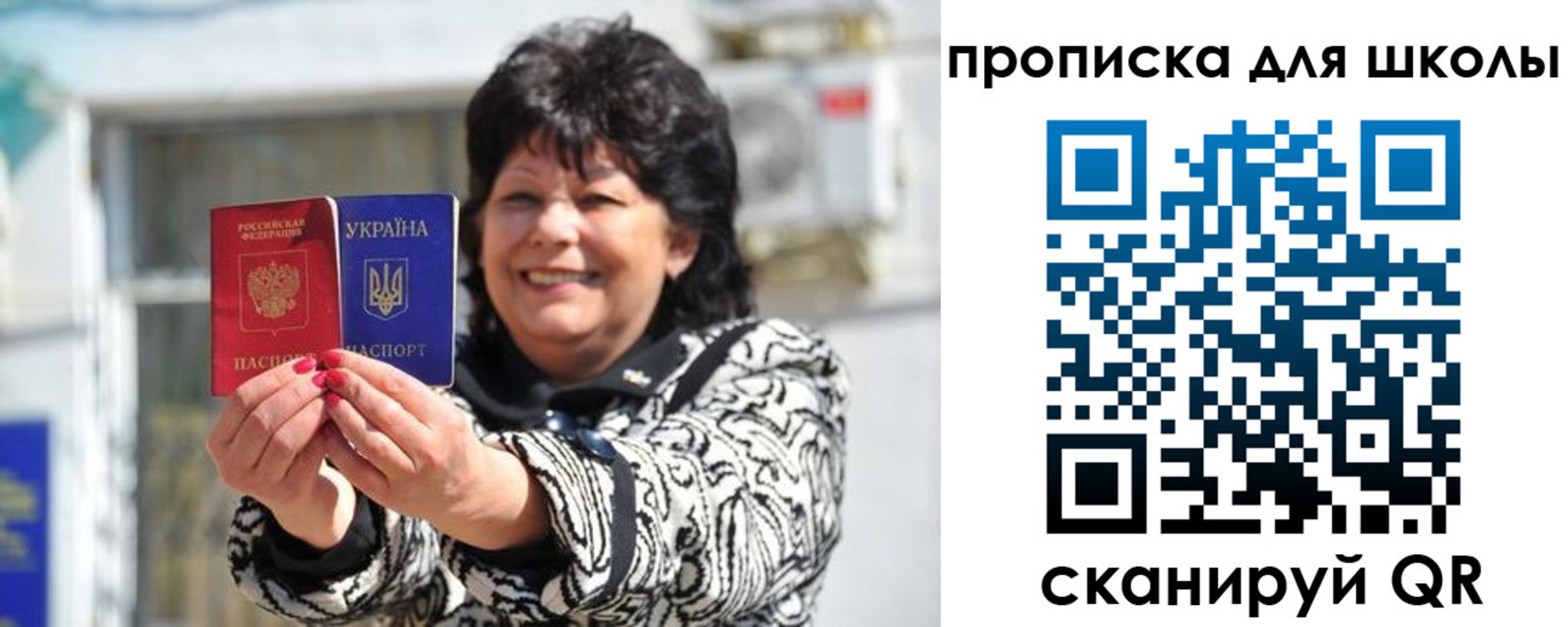 прописка иностранных граждан в Нижней Салде